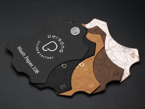 Mazgāšanas papīra paraugs 1571106